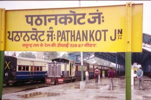 Pathankot Station