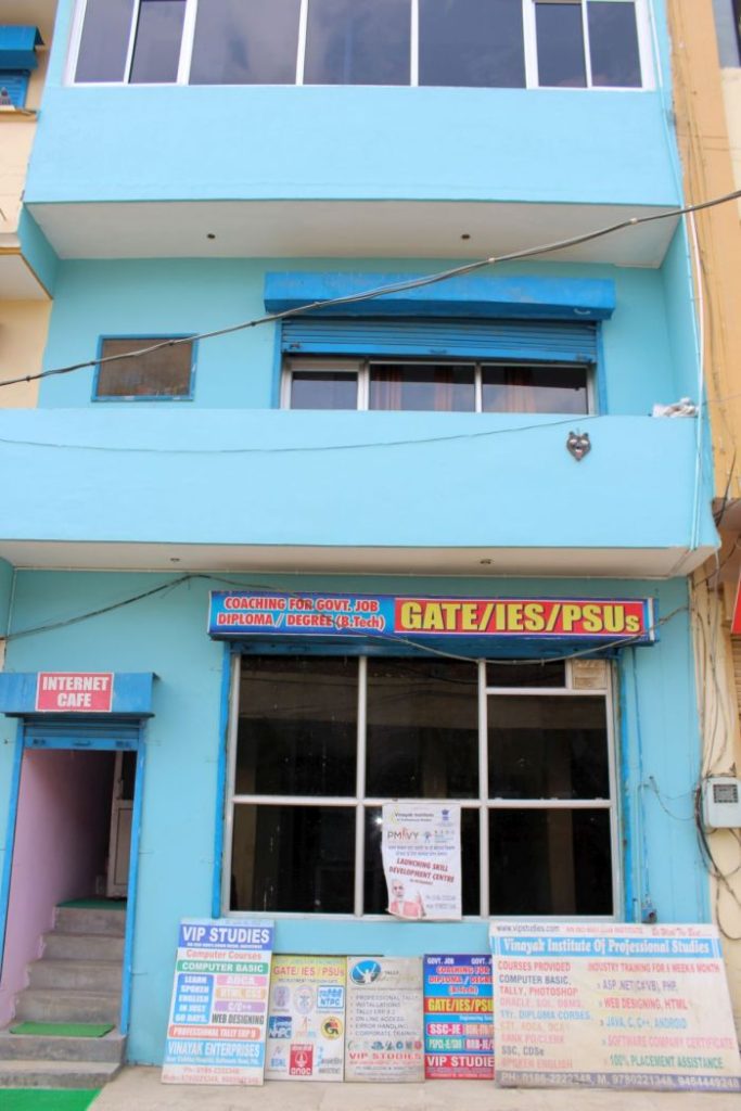 Vinayak Institute of Professional Studies (VIP Studies) Front View
