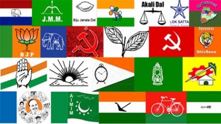 Political Parties in Pathankot Logo