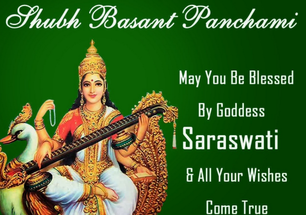 Happy Basant Panchami 2017