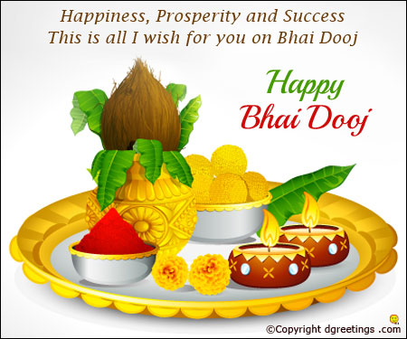 Happy Bhai Dhooj from Pathankot Hub