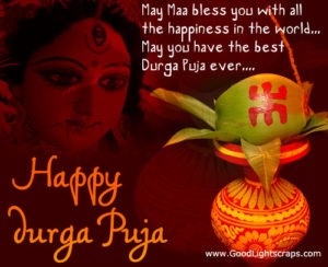 Durga Pooja