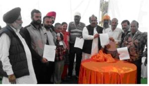 117 New tube well Connection in Gharota Pathankot 