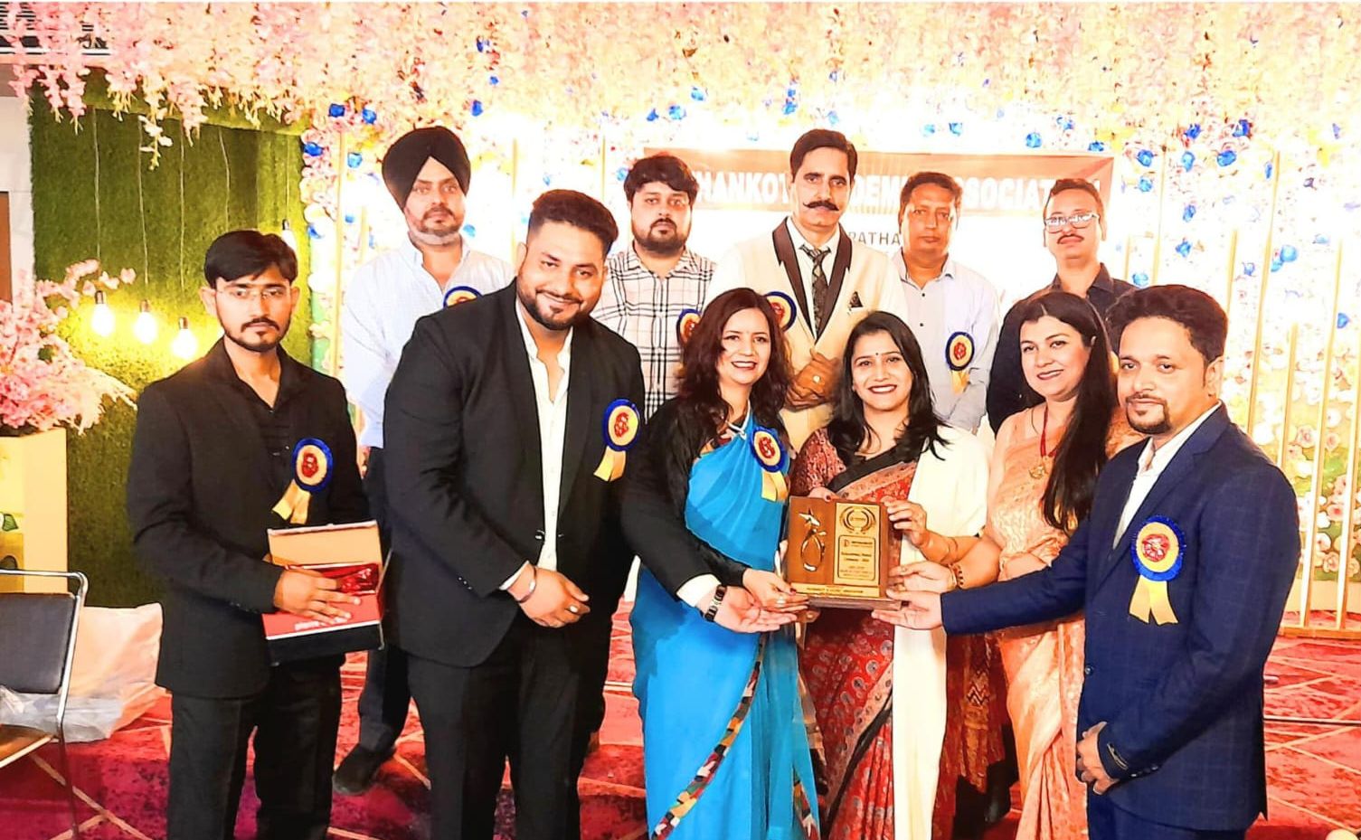 The celebration of educational award ceremony in Pathankot