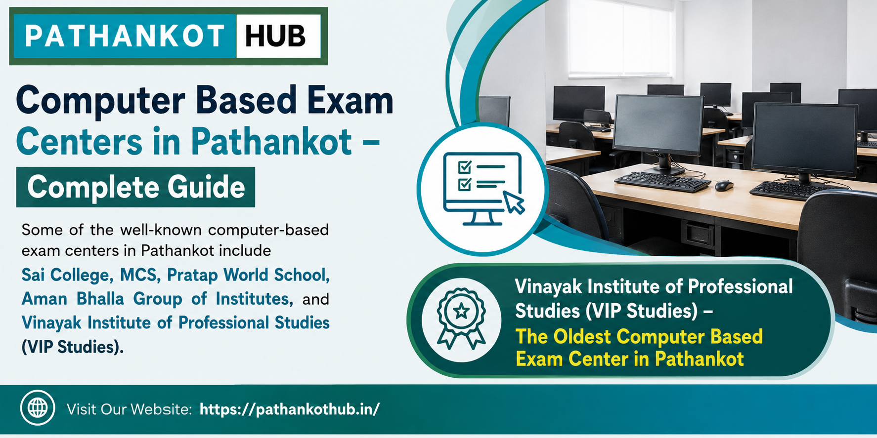 Computer Based Exam Center in Pathankot